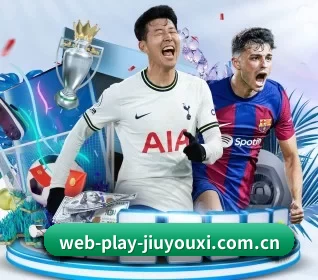 web-play-jiuyouxi.com.cn APP 界面