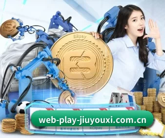 web-play-jiuyouxi.com.cn APP